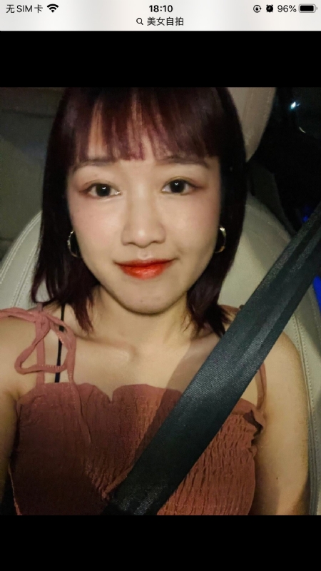 举个丽子的第一张照片--荣成认干亲服务网